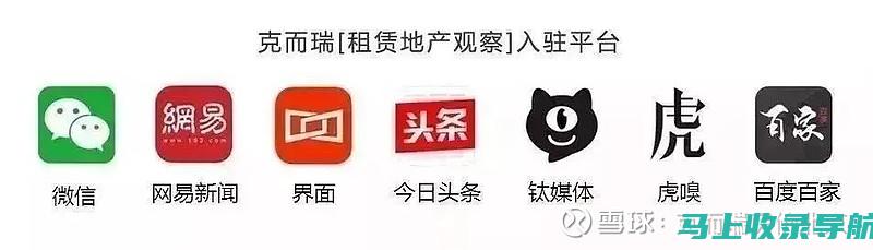 聚焦外卖站长收入话题：一月收入的真实水平是多少？